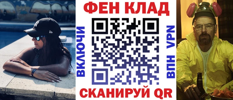 hydra рабочий сайт  Назрань  АМФЕТАМИН Розовый 
