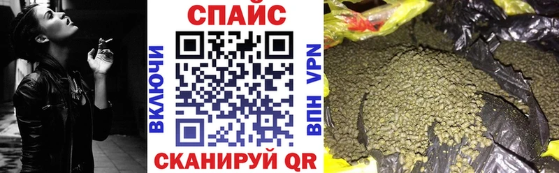 hydra рабочий сайт  наркошоп  Назрань  БУТИРАТ Butirat 