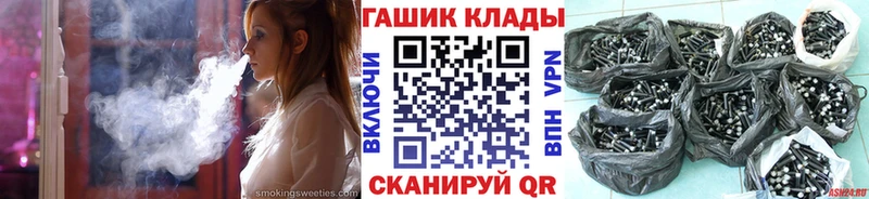 Гашиш индика сатива  Назрань 