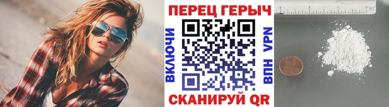Героин афганец  KRAKEN ссылки  Назрань 