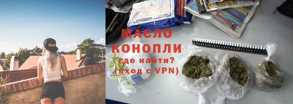 СК Медногорск