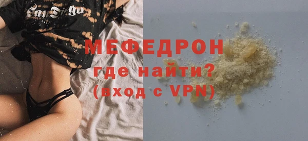 a pvp Медвежьегорск