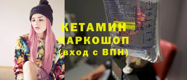 дживик Орехово-Зуево