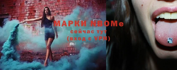 a pvp Медвежьегорск