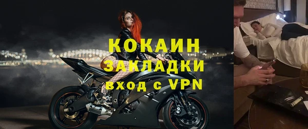 СК Медногорск
