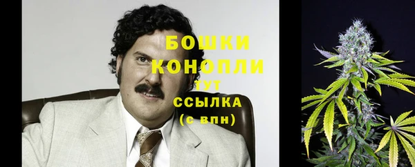 мескалин Магас