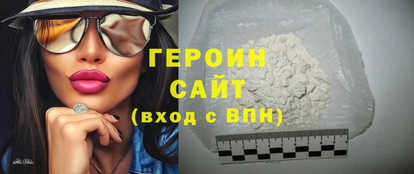 СК Медногорск