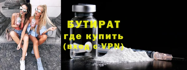 a pvp Медвежьегорск