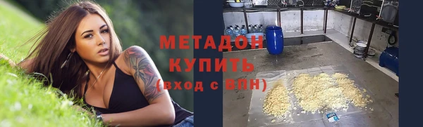 СК Медногорск