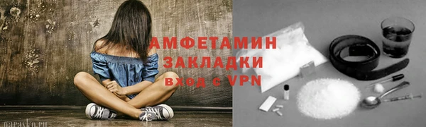 a pvp Медвежьегорск