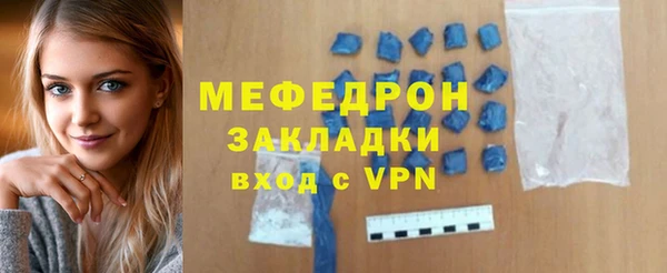 героин Долгопрудный