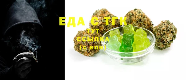 a pvp Медвежьегорск