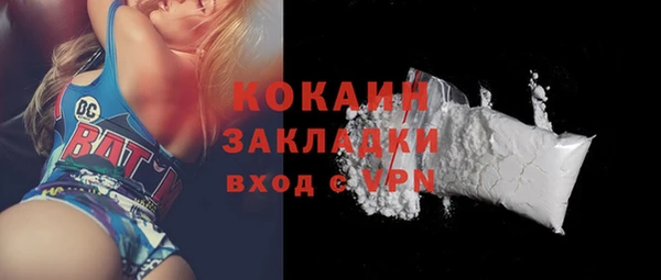 a pvp Медвежьегорск