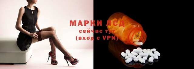 дживик Орехово-Зуево
