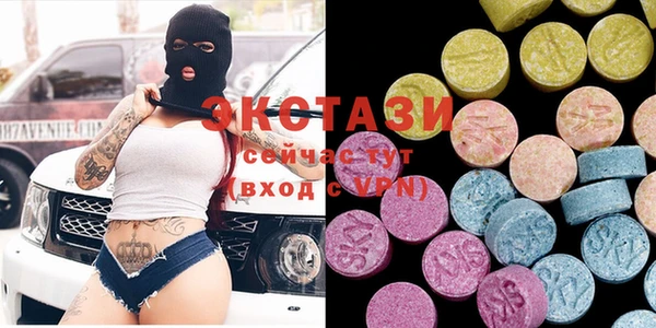 хмурый Мегион