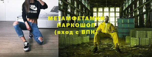 хмурый Мегион