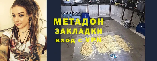 a pvp Медвежьегорск