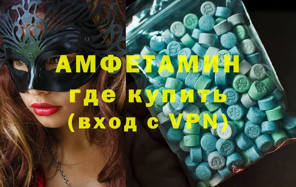 хмурый Мегион