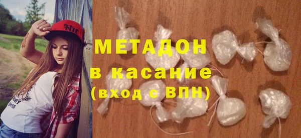 хмурый Мегион