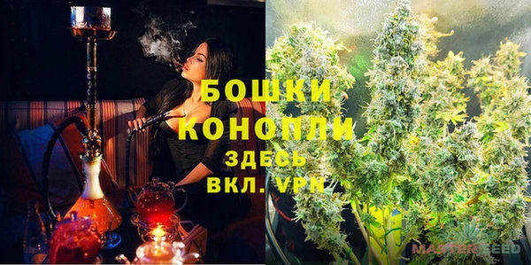 дживик Орехово-Зуево