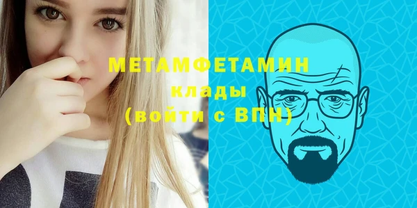a pvp Медвежьегорск