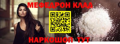эйфоретик Дубна