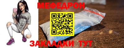 гашишное масло Донской