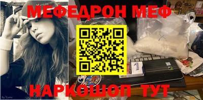 альфа пвп Аргун