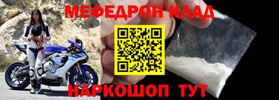 эйфоретик Дубна