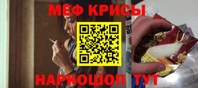 гашишное масло Донской