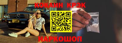 эйфоретик Дубна