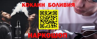 эйфоретик Дубна