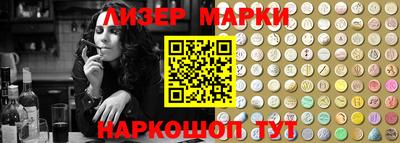 альфа пвп Аргун