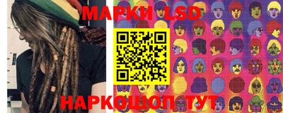 прущие крисы Апрелевка