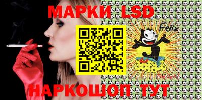 прущие крисы Апрелевка