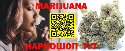 альфа пвп Аргун