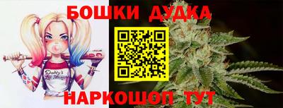 мет Кандалакша