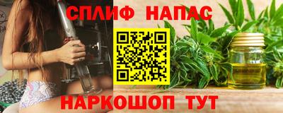 эйфоретик Дубна