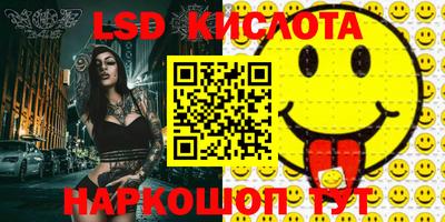 МДПВ Донецк