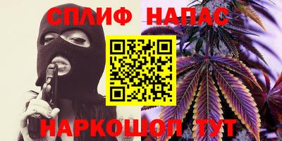 прущие крисы Апрелевка