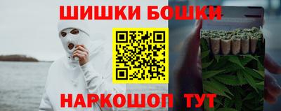 альфа пвп Аргун