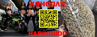 эйфоретик Дубна