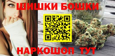 гашишное масло Донской