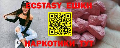 гашишное масло Донской