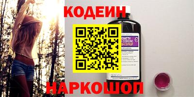 эйфоретик Дубна