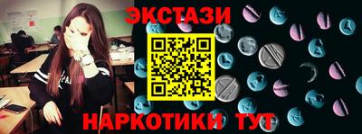 МДПВ Донецк