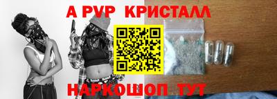 гашишное масло Донской