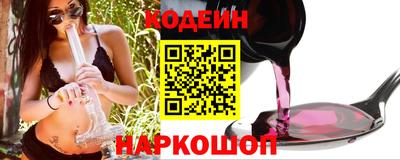 эйфоретик Дубна
