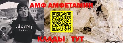 гашишное масло Донской