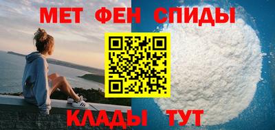 гашишное масло Донской